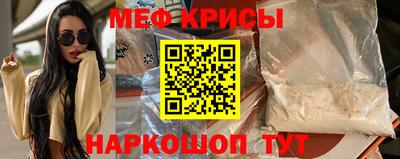 шишки Уссурийск