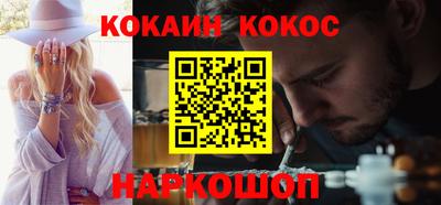 ешки Усть-Джегута