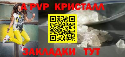 ешки Усть-Джегута