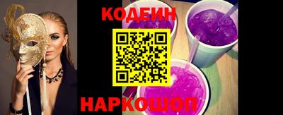 героин Усть-Илимск