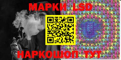 ешки Усть-Джегута