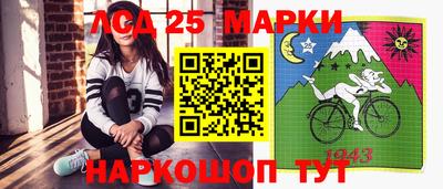 ешки Усть-Джегута