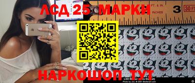 героин Усть-Илимск