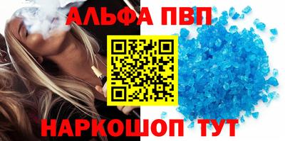 героин Усть-Илимск