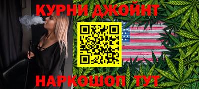 героин Усть-Илимск