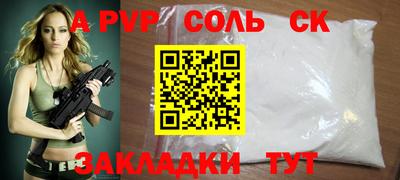 ешки Усть-Джегута