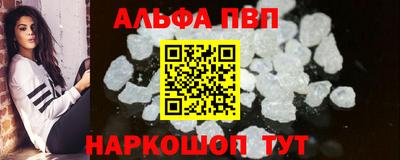 ешки Усть-Джегута