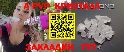 ешки Усть-Джегута