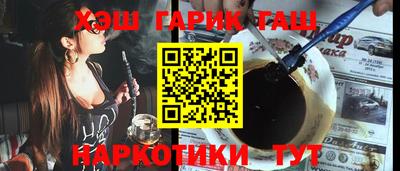 ешки Усть-Джегута