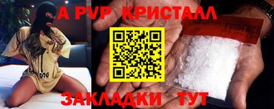 героин Усть-Илимск