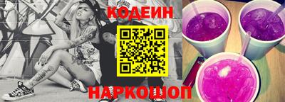 героин Усть-Илимск