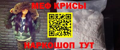 героин Усть-Илимск