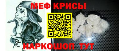ешки Усть-Джегута